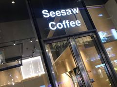 -Seesaw Coffee(苏州中心店)