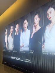 -深圳米兰柏羽医疗美容医院