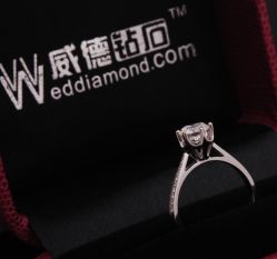 戒托式样-威德钻石-克拉钻大本营(南京东路店)