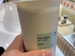 -喜茶(上海泰禾大厦店)
