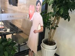 -瑞慈体检上海松江机构