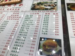 菜单-义顺牛奶公司(新马路老店)