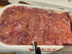 -浪里寻·臻牛养生牛肉火锅(方圆荟店)