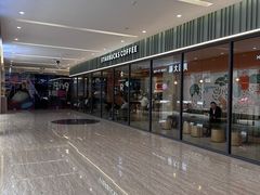 -福田卓悦INTOWN购物中心