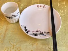 -同和居(什刹海店)