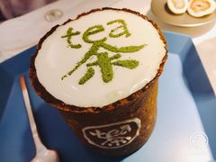 手工奶盖茶-茶是一枝花泡茶店