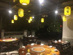 -大自然(鲁家村店)