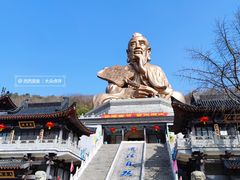 -句容茅山景区