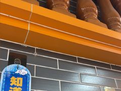 -银记肠粉(文昌北路店)