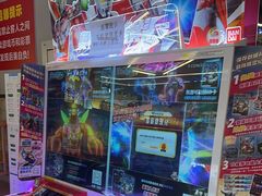 -天天玩X秋葉原日系动漫游戏中心