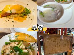 -中山利和希尔顿酒店