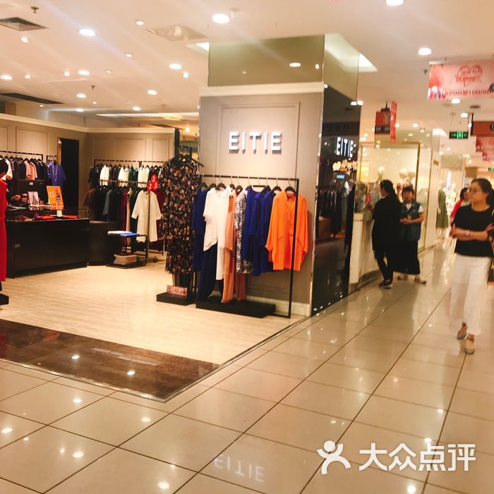 甘家口百货图片-北京综合商场-大众点评网