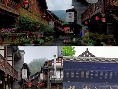-青城山