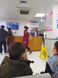 -首都儿科研究所附属儿童医院