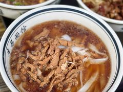 -李易面馆(树木岭店)
