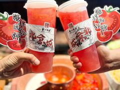 -重八牛府(花乡奥莱店)