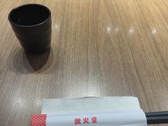 -铁火堂(尖沙咀店)
