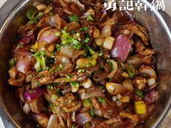 -勇记干锅居(德阳店)