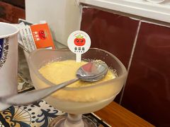 -番茄屋葡式美食(总店)