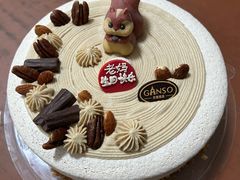 -GANSO元祖食品(双井店)