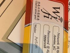 -安妮意大利餐厅(日坛店)