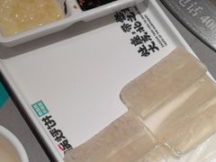 -灶座小锅烀饼·铁锅炖(全国总店)