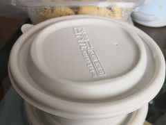 -谷养元(老火车站店)