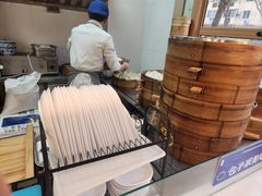 -李与白包子铺(桐梓林店)