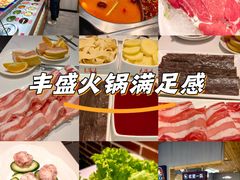 -重庆大队长火锅(凤城八路店)