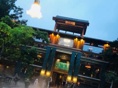 门面-那家山城(樱桃园店)
