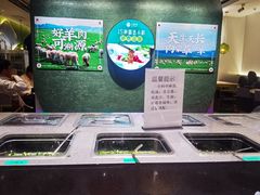 -小肥羊·牛羊肉火锅(万达广场店)