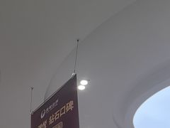-雅悦齿科(顾村公园店)