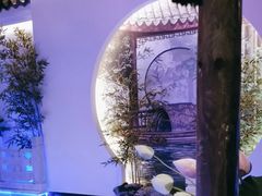 -庭院江南菜•烤鸭•非遗传承(丰台总部基地店)