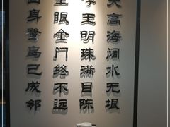 -大厨的餐厅(曾厝垵总店)