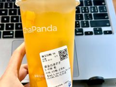 -茶百道(蜀汉路店)