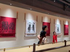 -码头见·潮汕菜(领展中心城店)