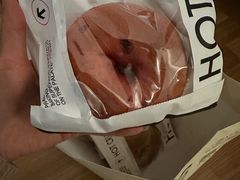 -HOT CRUSH趁热集合·现烤面包(环球港店)