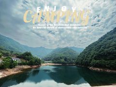 -杭州野生动物世界