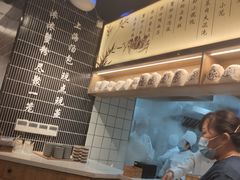 -馋三尺蟹粉小笼(人民广场店)