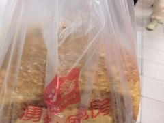 -钟楼大面包