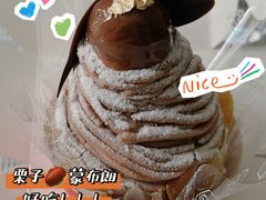 -KOMUGI 小麦家(新地假日广场店)