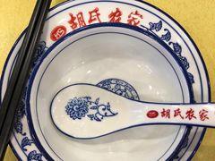 -三河胡氏农家(青阳路店)