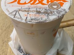-放哈·甜醅子奶茶创造者(正宁路店)