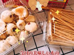 -東更道点心行(文化东路店)