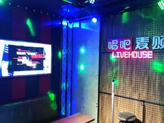 -唱吧麦颂KTV(西单华威潮铺街店)