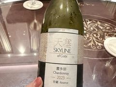 -The Drawing Room 闲逸廊(上海静安瑞吉酒店)