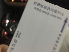 -虹桥火车站-停车场