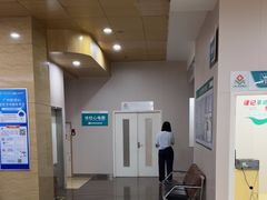 -广州仁爱天河医院体检中心
