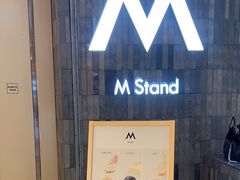 -M Stand(杭州萧山万象汇店)