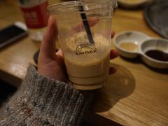 -black rainbow coffee